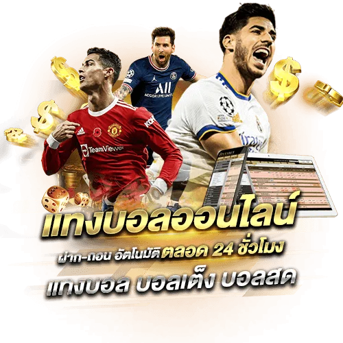 texas168 เว็บตรง | สล็อต สมัคร ทางเข้า โปรโมชั่น